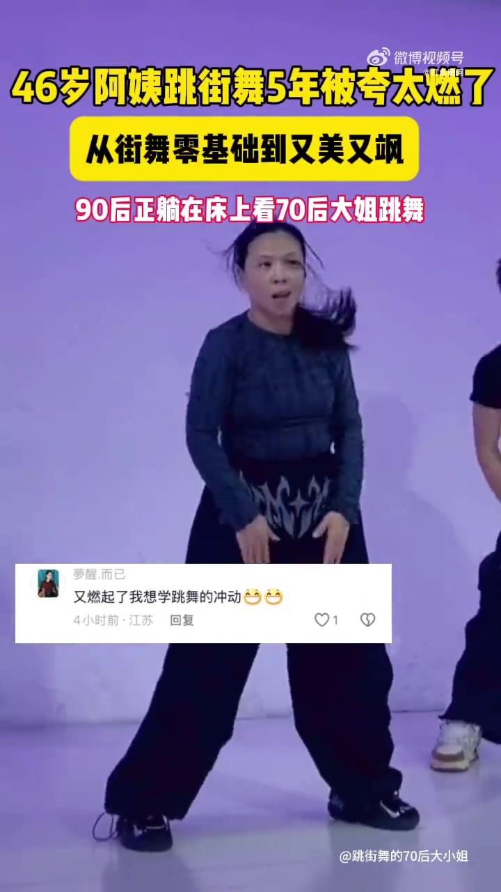 以为是青铜，结果是王者