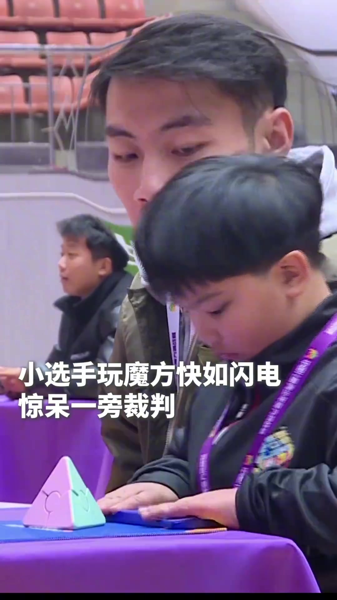 裁判表示，我没看清楚！
