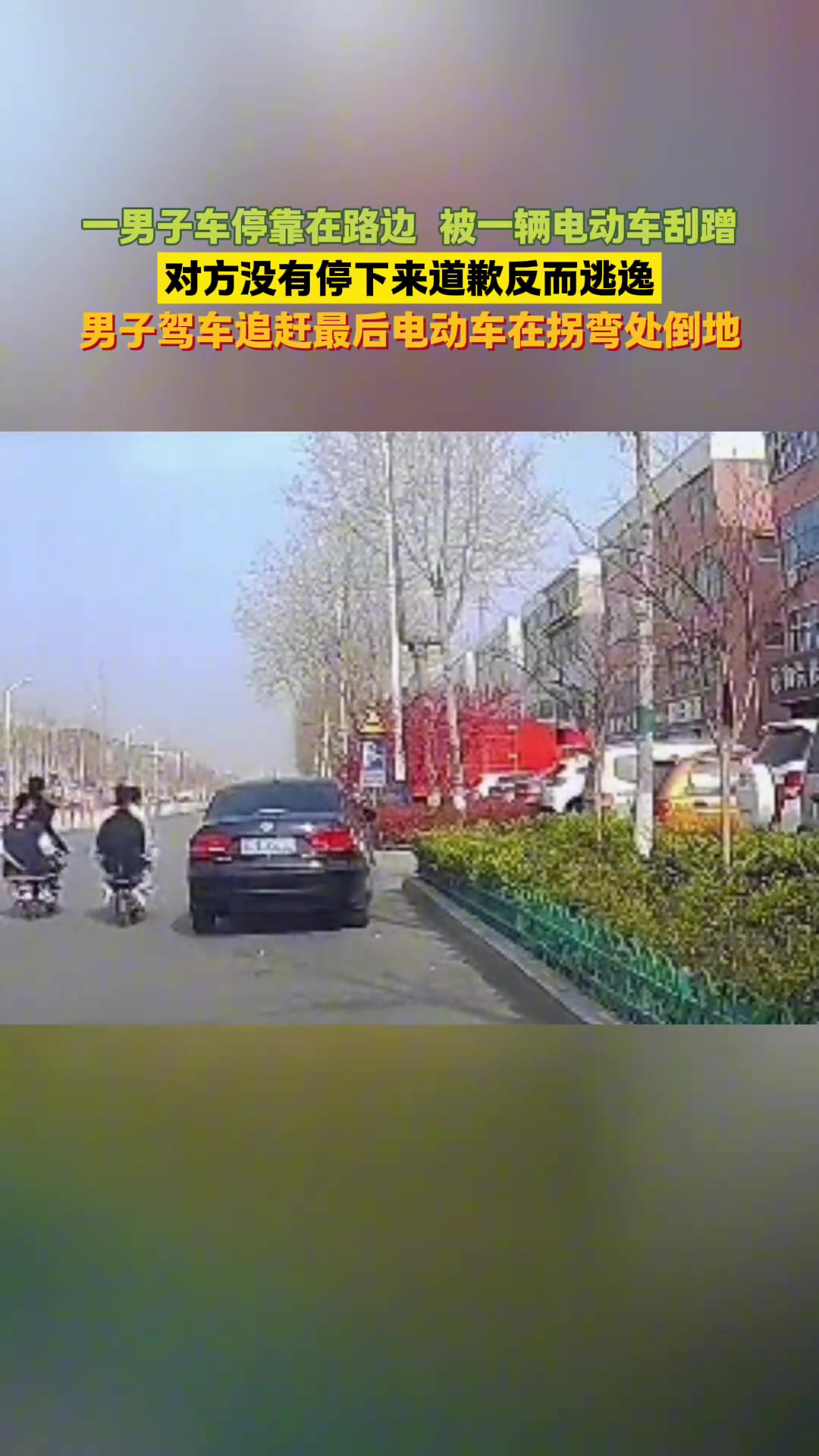 对面还是太年轻了，心理素质不太行