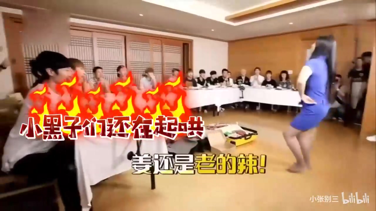 有点东西！蔡徐坤妈妈这舞跳得什么水平