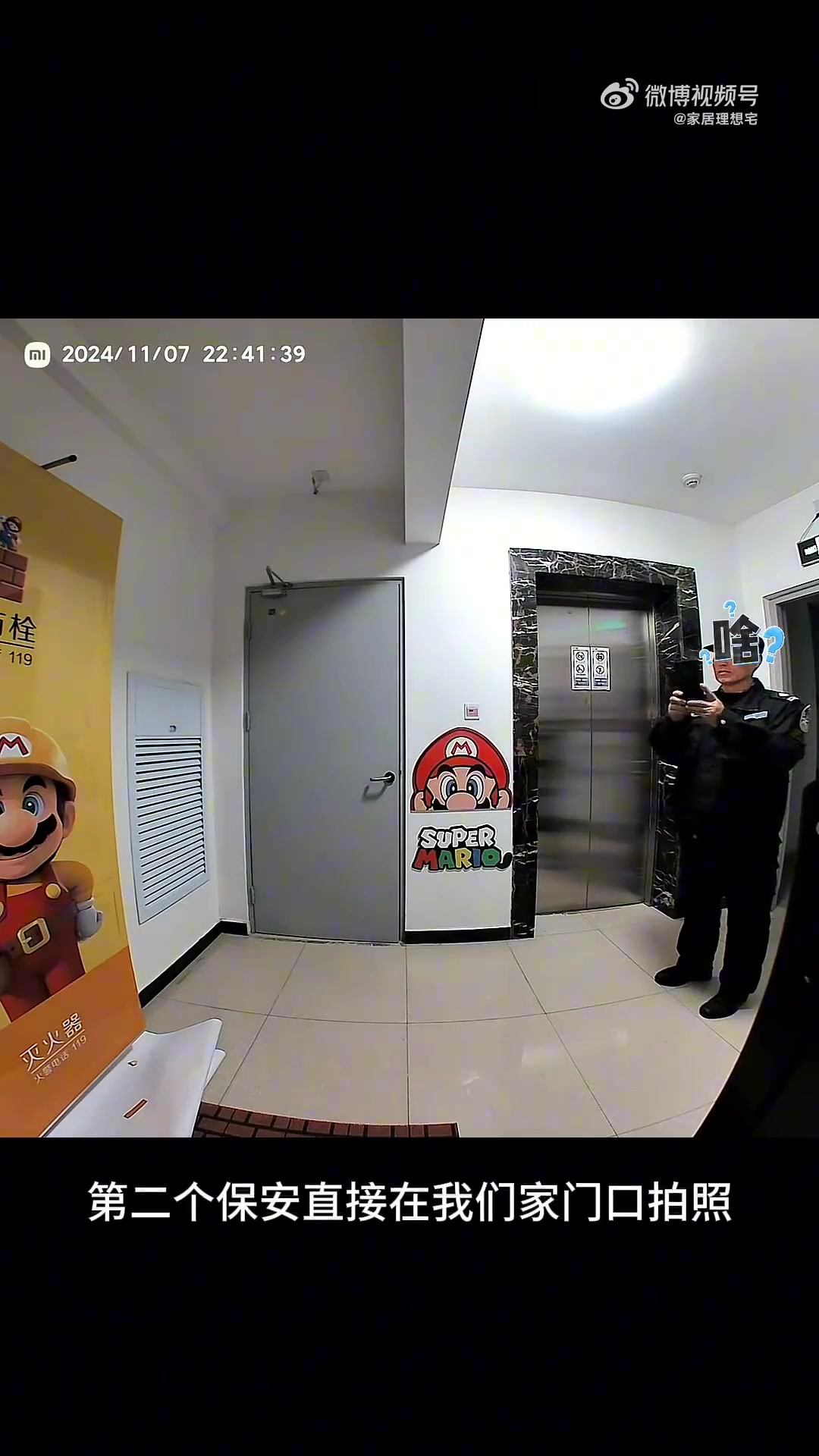 他们在小区走廊装修设计火出圈了