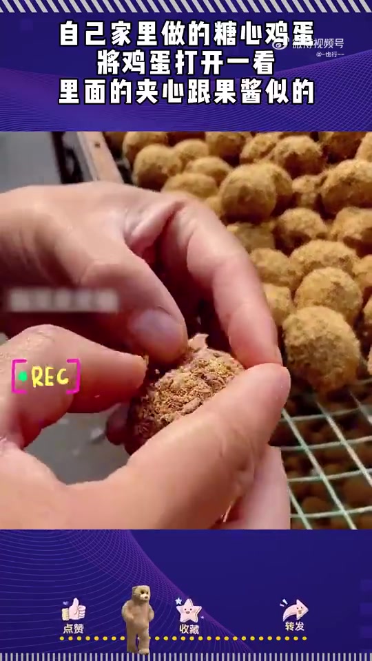 家里自制糖心鸡蛋，蛋黄夹心如果酱