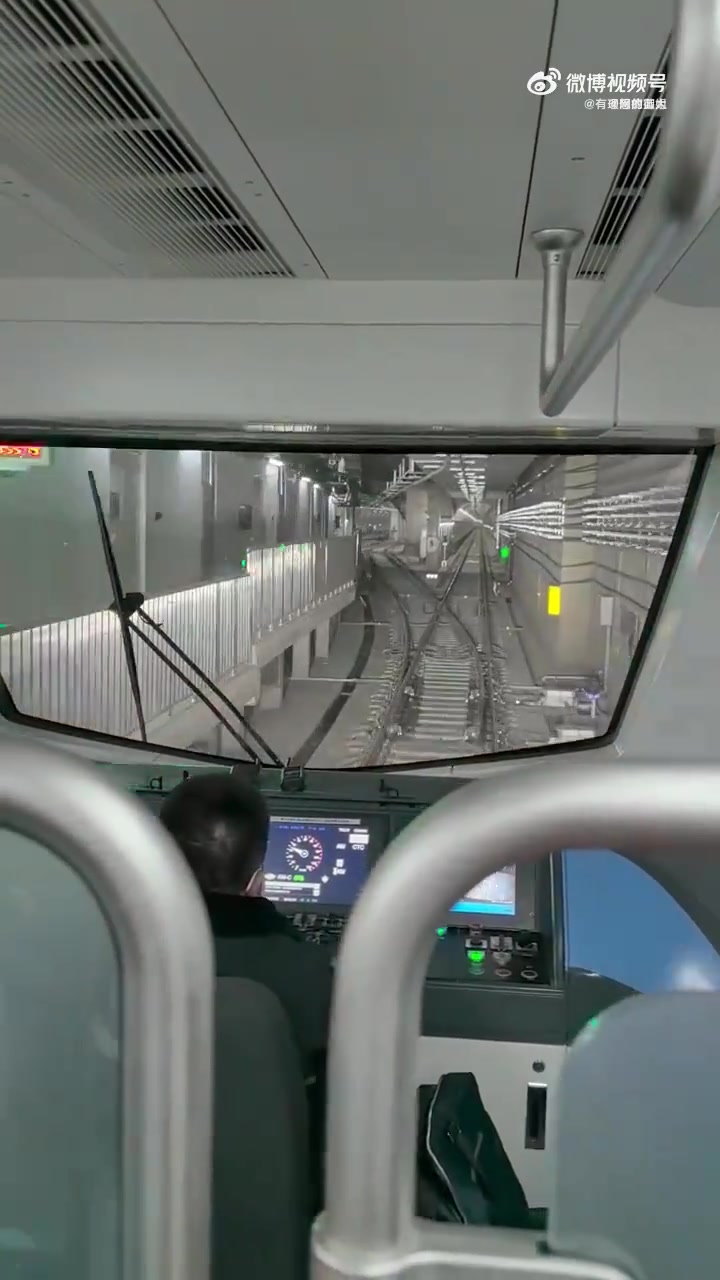 北京地铁驾驶室视野！