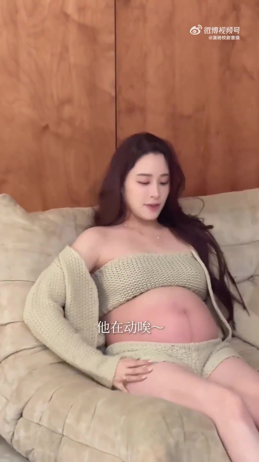 欧阳妮妮9月孕肚大片，状态真好太美了好幸福啊