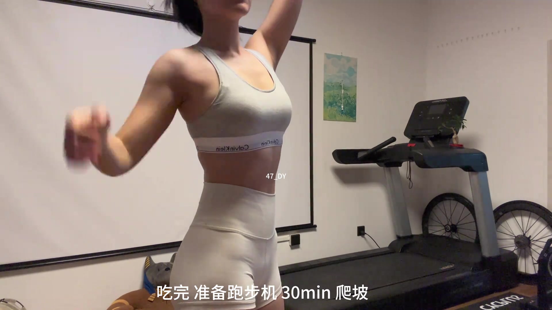自律的女人最美，我喜欢自律的女人