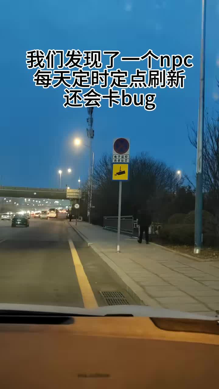 他应该是右拐了，进林子了吧！