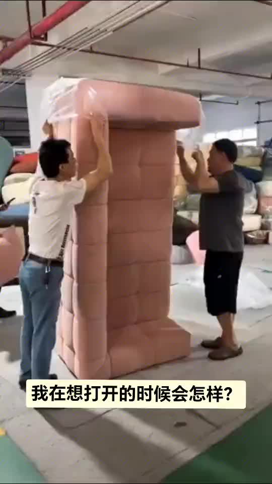 想不到还能压缩成这样吧