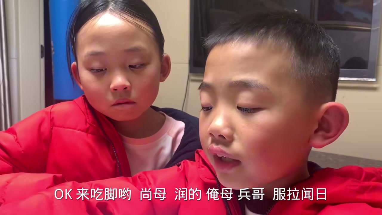 “你教你的、我读我的、读十遍、十遍都不一样”