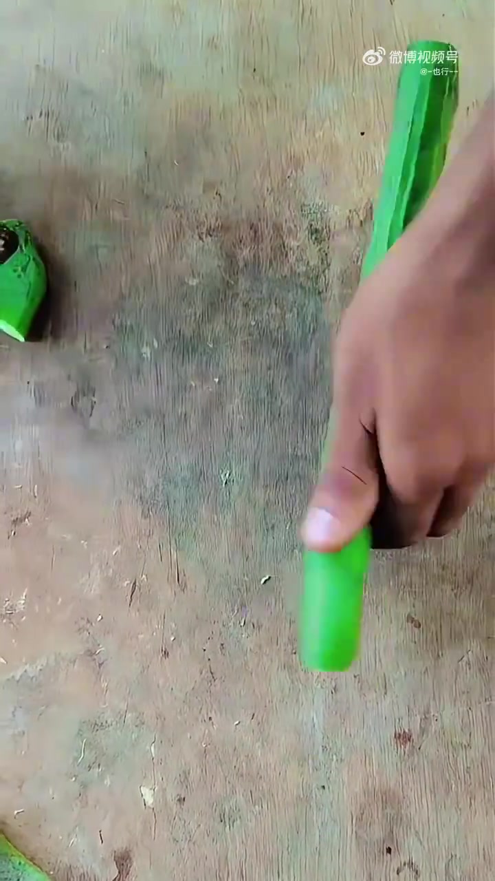 这个算是水果类还是豆类