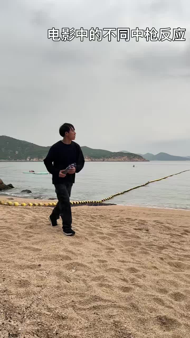 电影中的中枪效果！