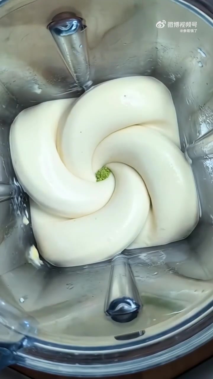 冰淇淋解压