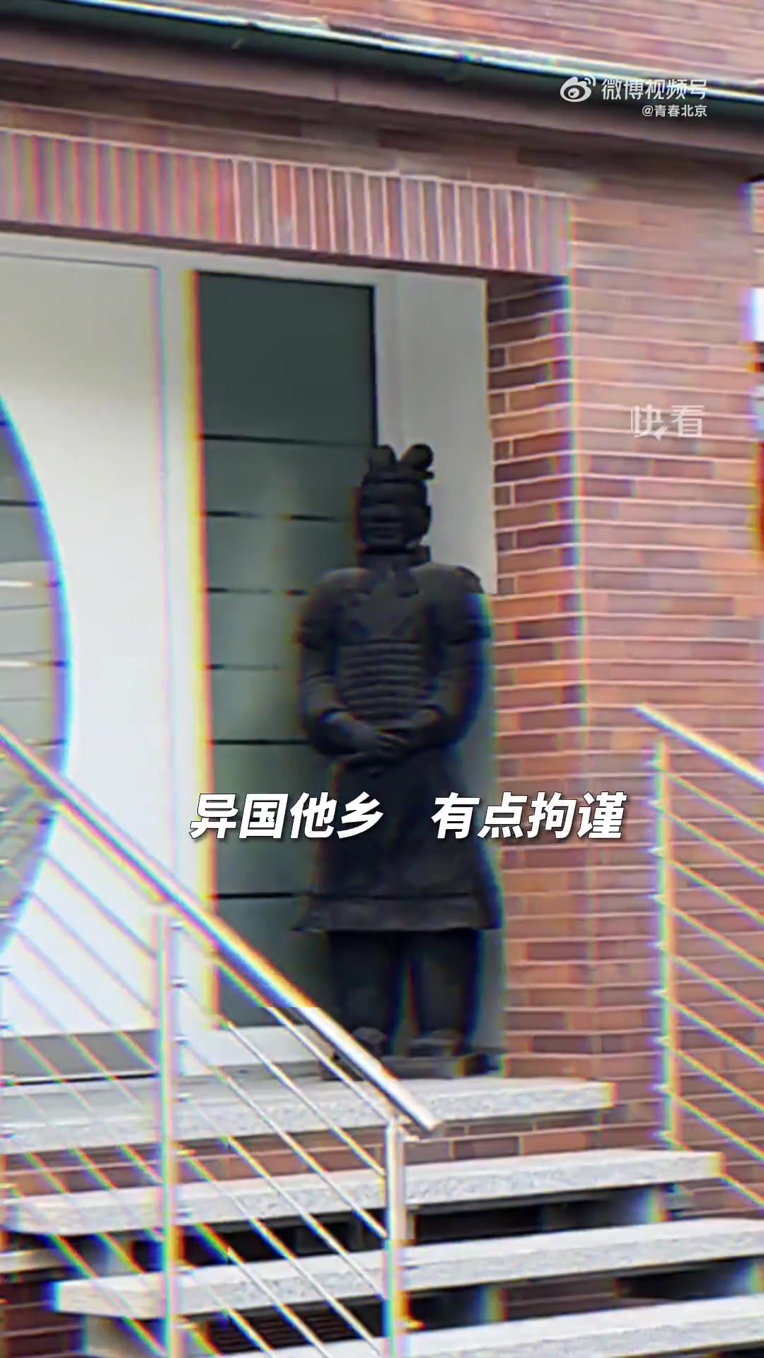 网友：有点文化底蕴，但是不多