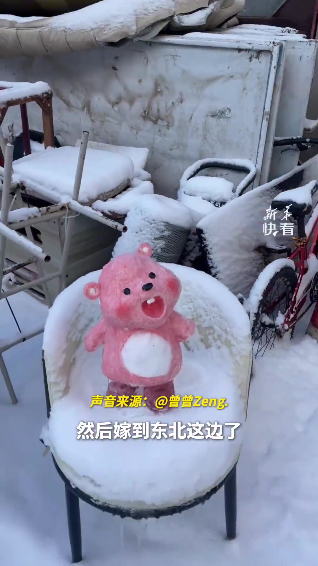 重庆女孩嫁到东北后堆雪人，堆出许多卡通角色