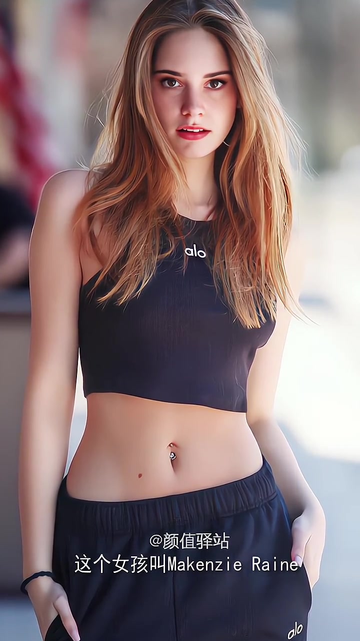 网球场上的艾玛沃特森：美国新生代网球女神Makenzie
