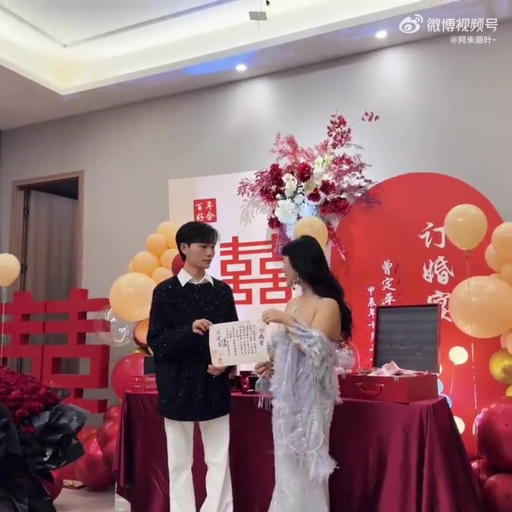 这是新娘还是丈母娘！！