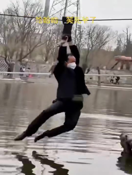 来时好好的，回不去了！