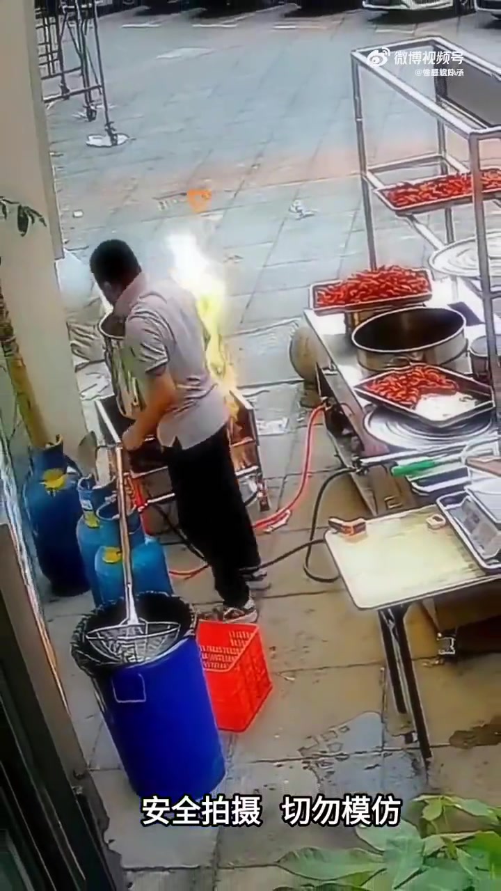 为何关了煤气还能烧起来
