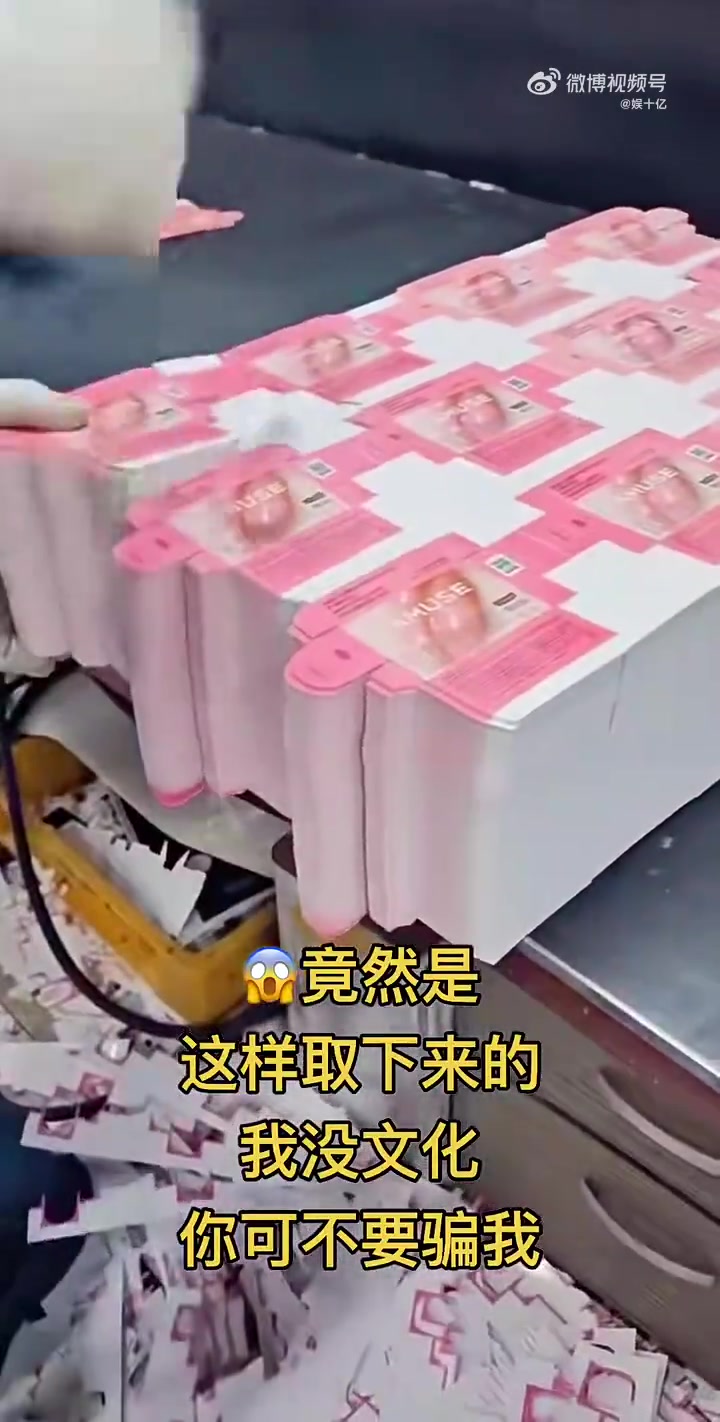 手工DIY，算了吧你们肯定觉得没意思！