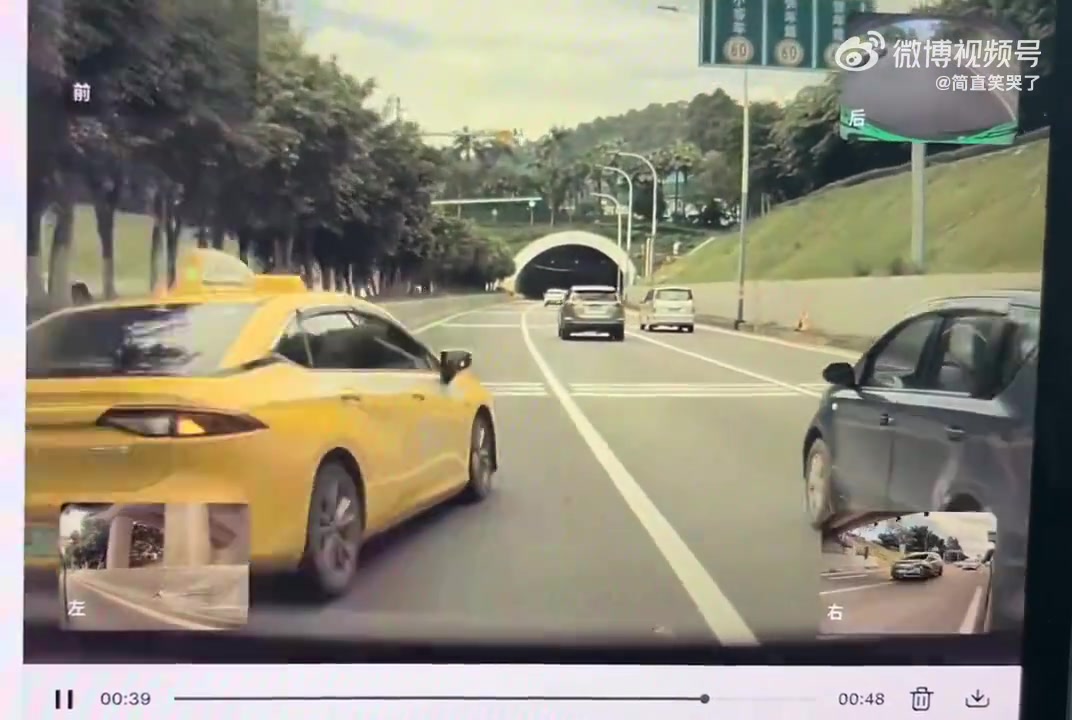 追尾变道的出租车，这算谁的责任