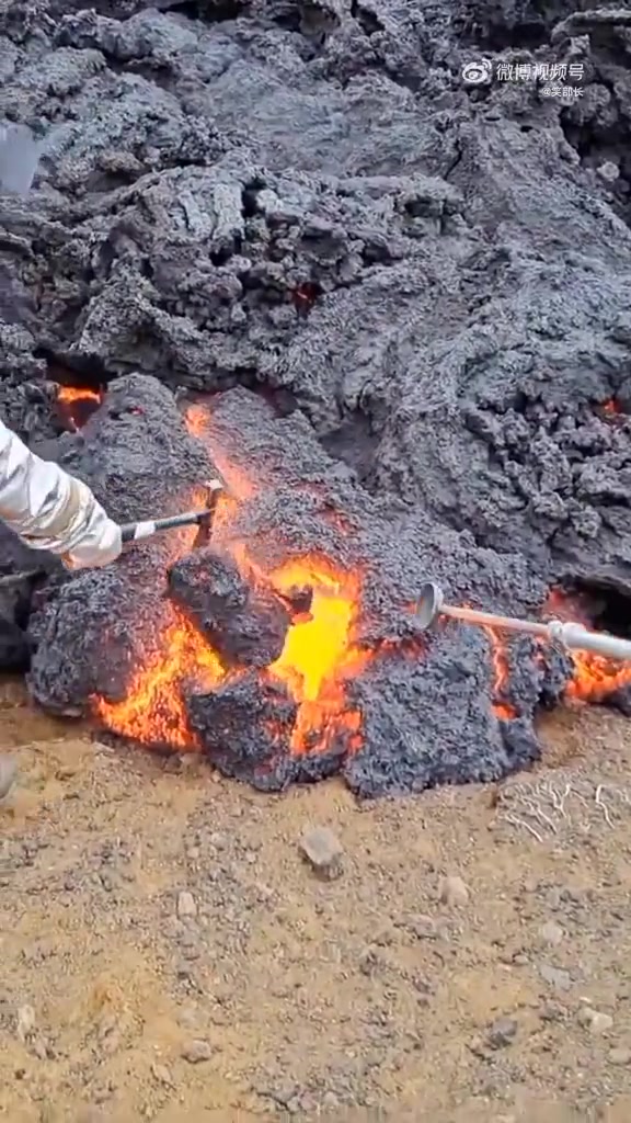 沉浸式感受火山熔岩的温度