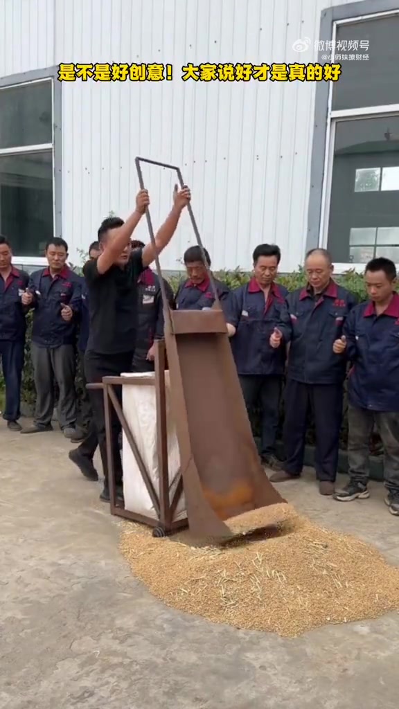 这不是多此一举吗