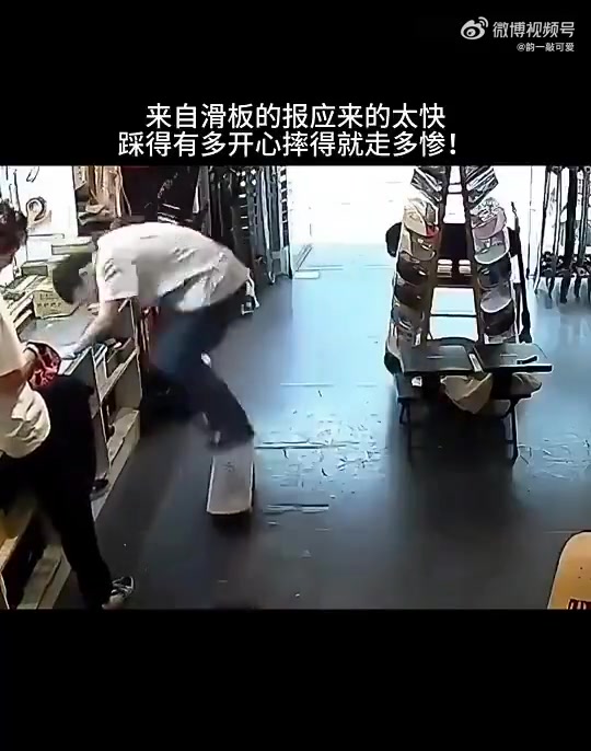 哈哈哈，看到结局就放心了！