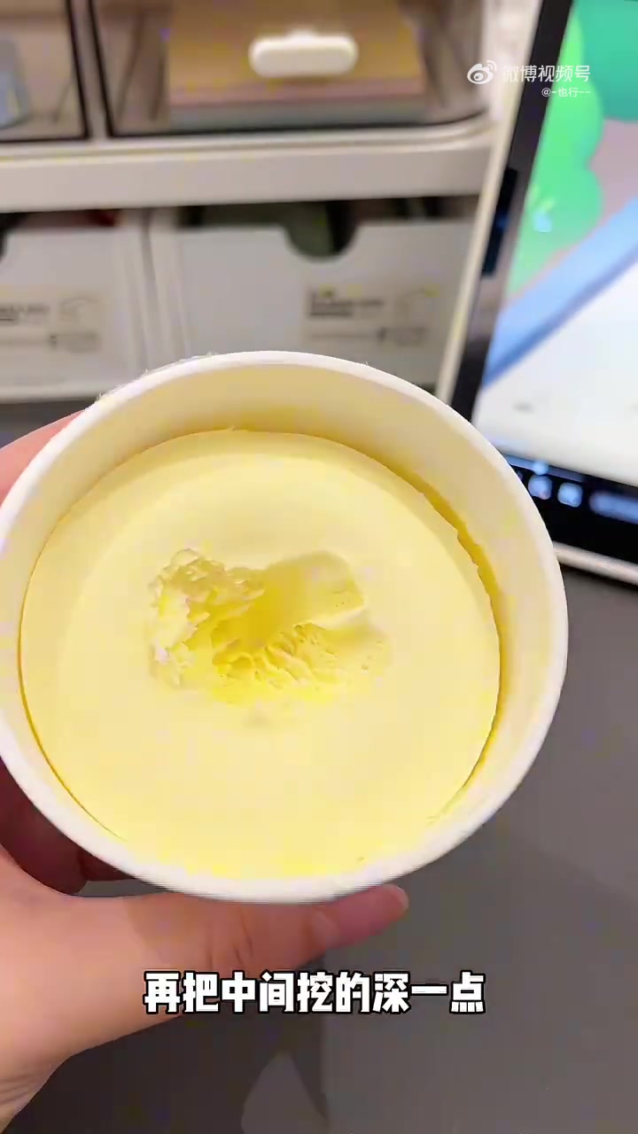 到底是谁发明的这种喝法