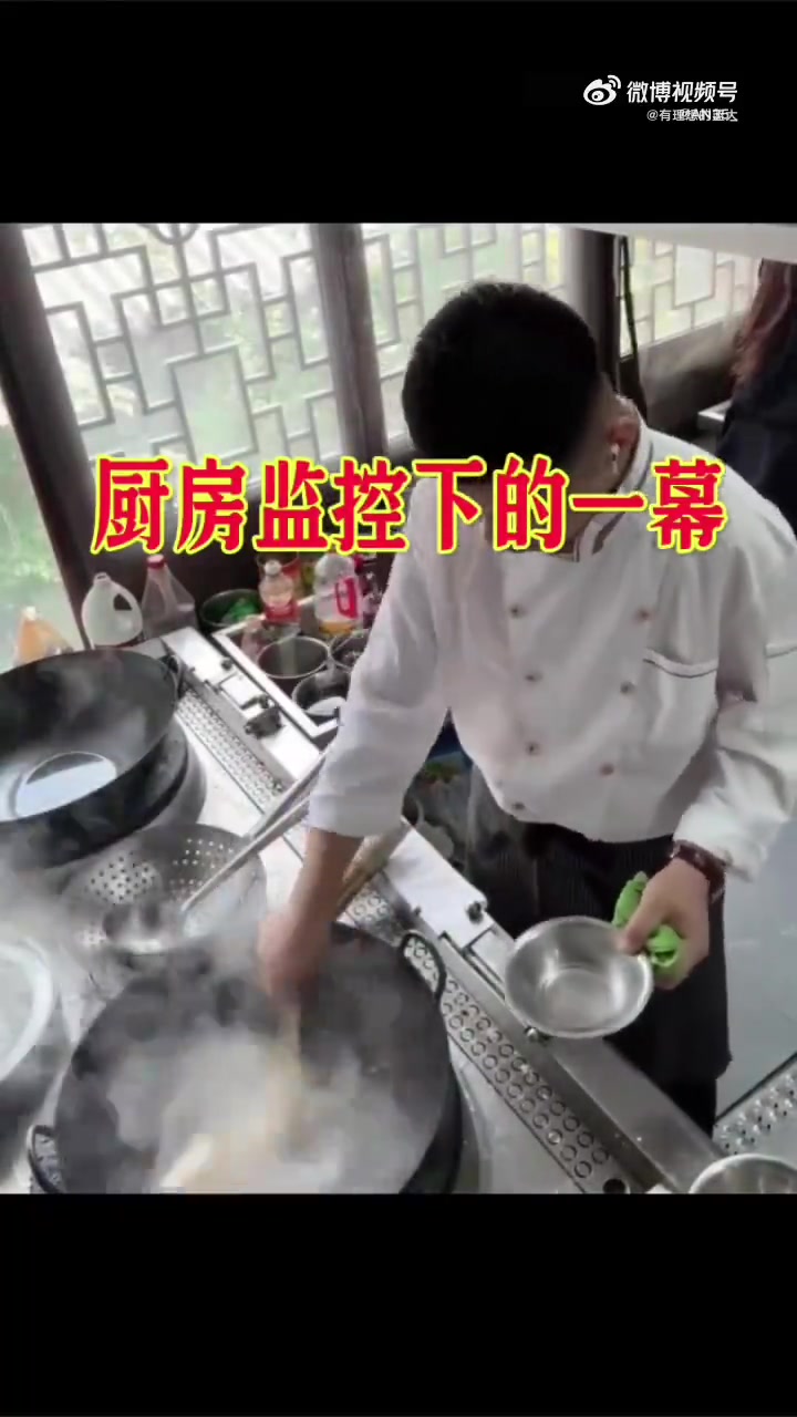 科技与狠活制作红烧鱼，风味独特引热议