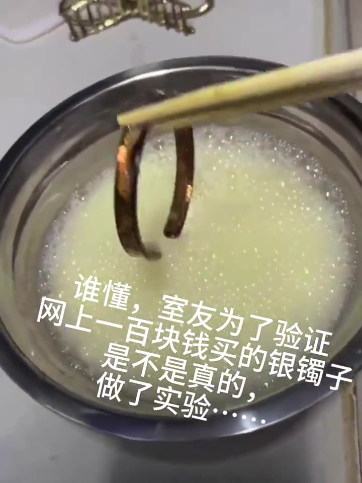 不学数理化处处是神话！