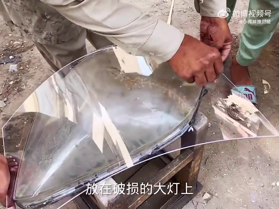 咱们的修理工只换总成，不会修