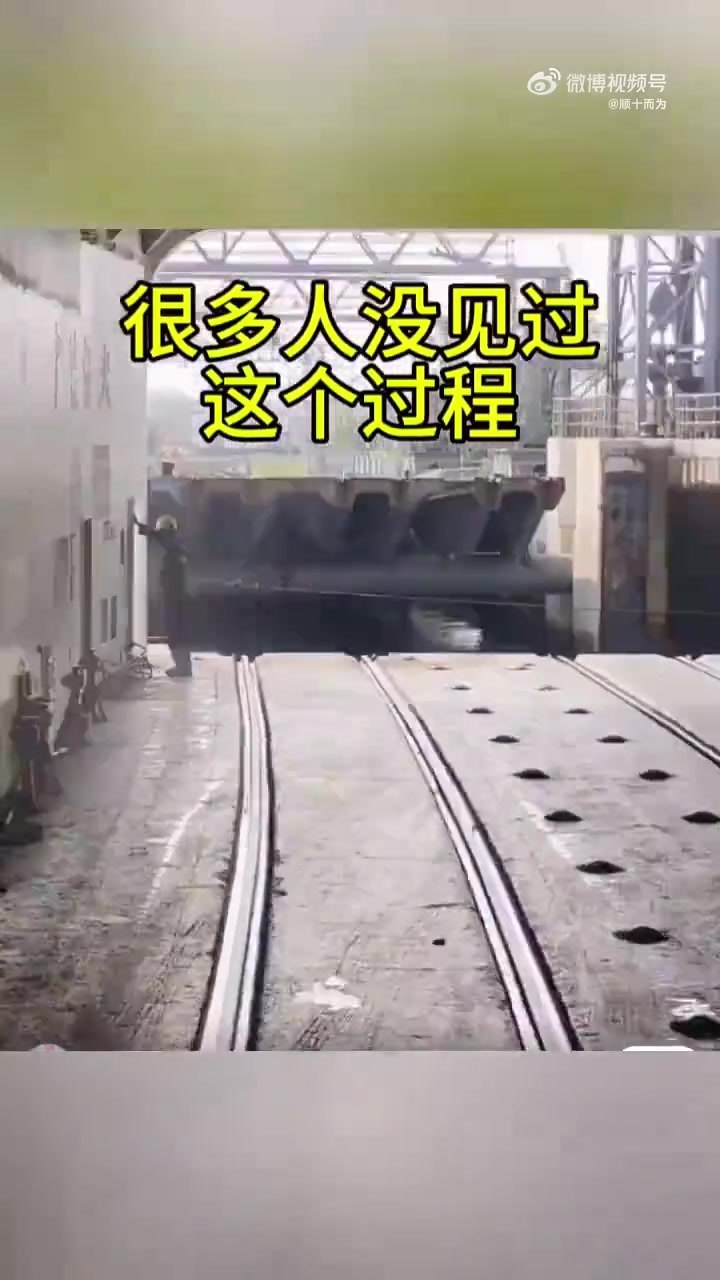 火车原来是这样从广东开到海南的