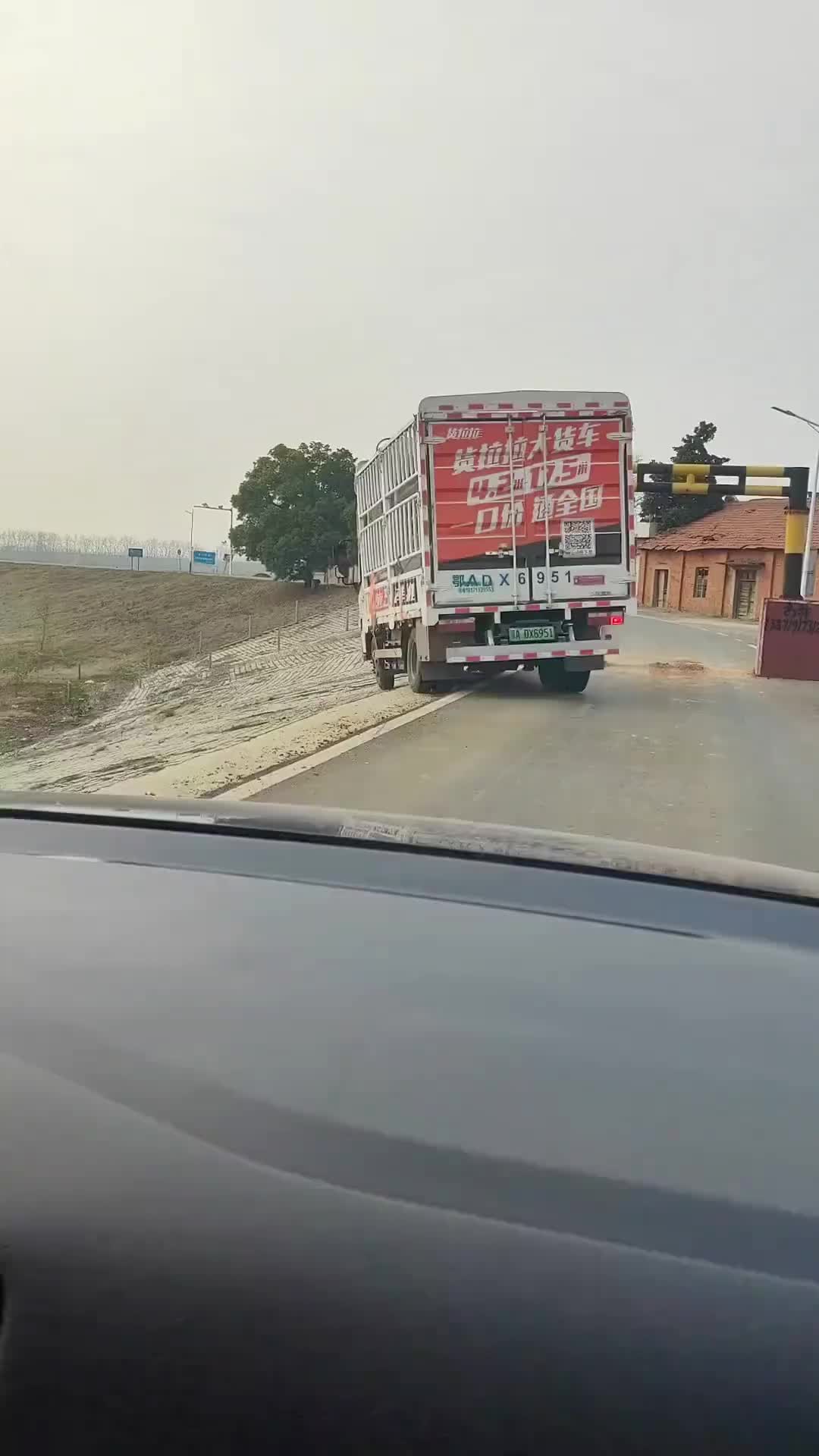 真的为师傅捏了一把汗，生活不易呀！