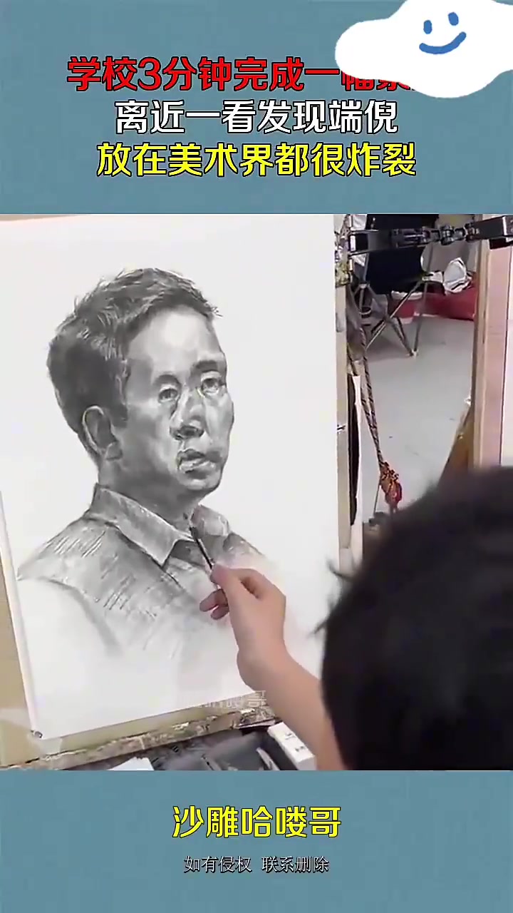 左右脸互博又看了一集搏击俱乐部！