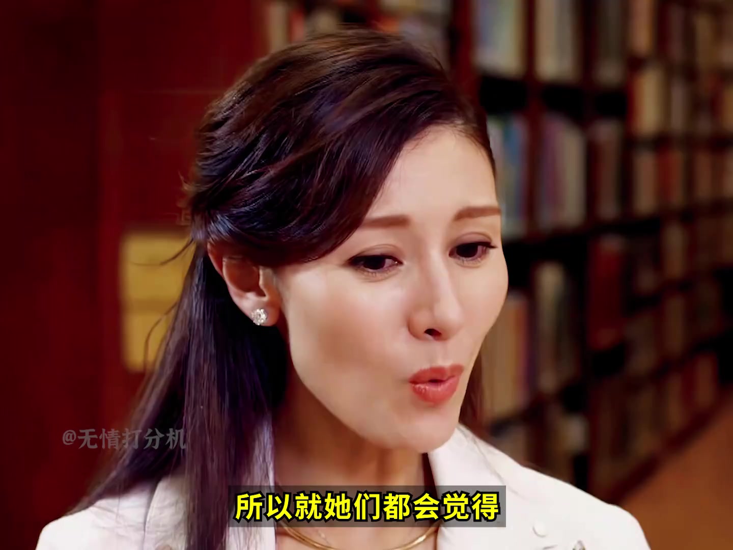 二十多岁的她，曾让全香港的富婆寝食难安！