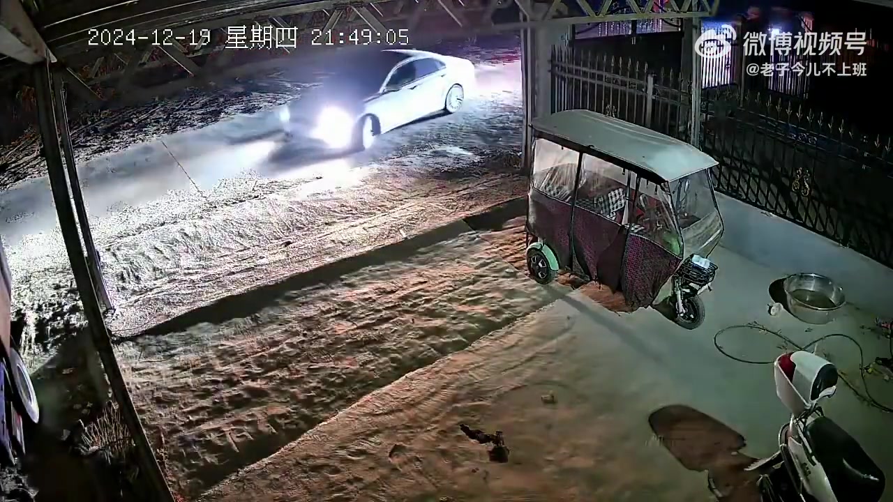 开车不喝酒，喝酒不开车！
