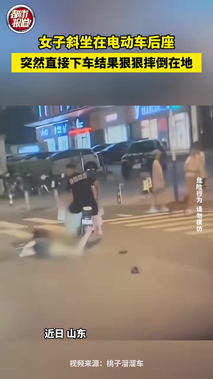 这个时候是不是后悔没有找个开汽车的
