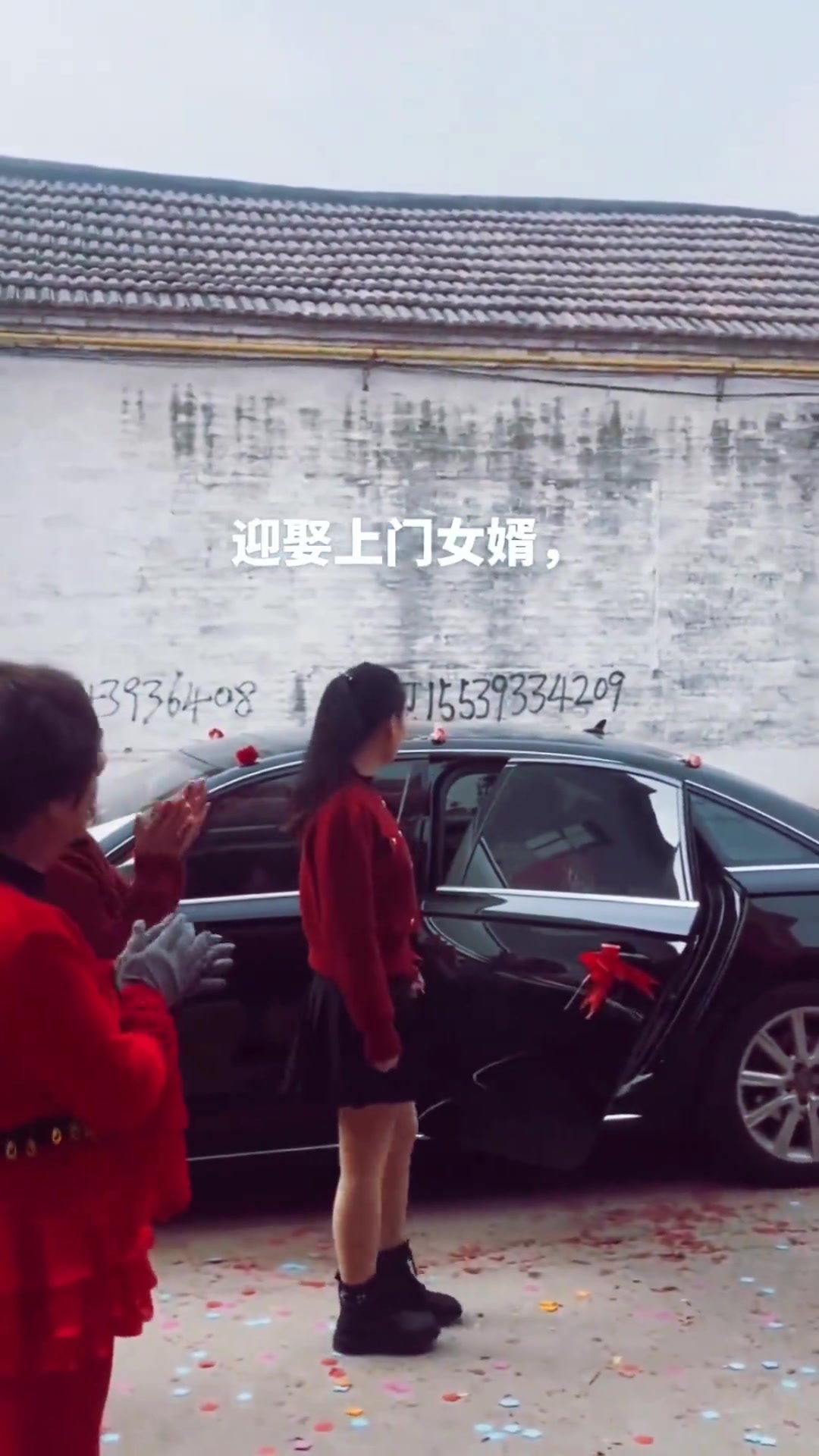 好家伙，原来真的有这操作啊！河南一新娘迎娶上门女婿的实拍