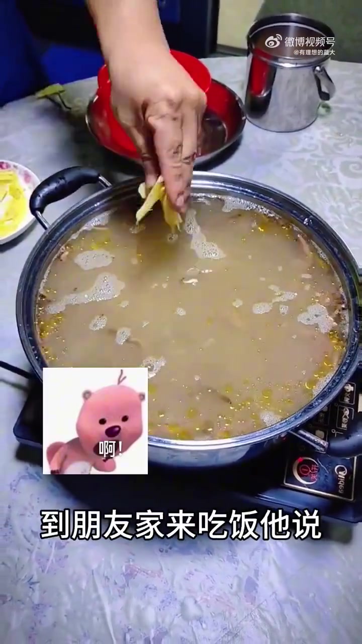 这是整蛊还是真有这个吃法