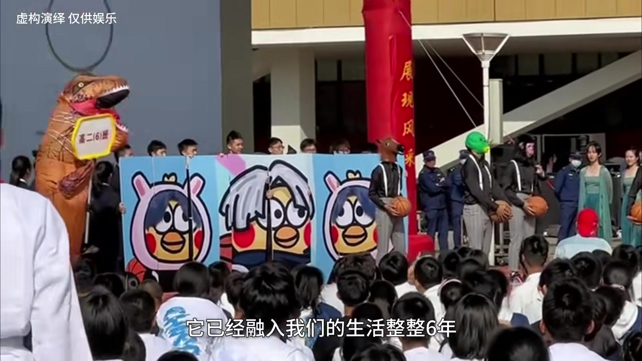一个梗的生命大概是3个月，而他...已经活跃了6年