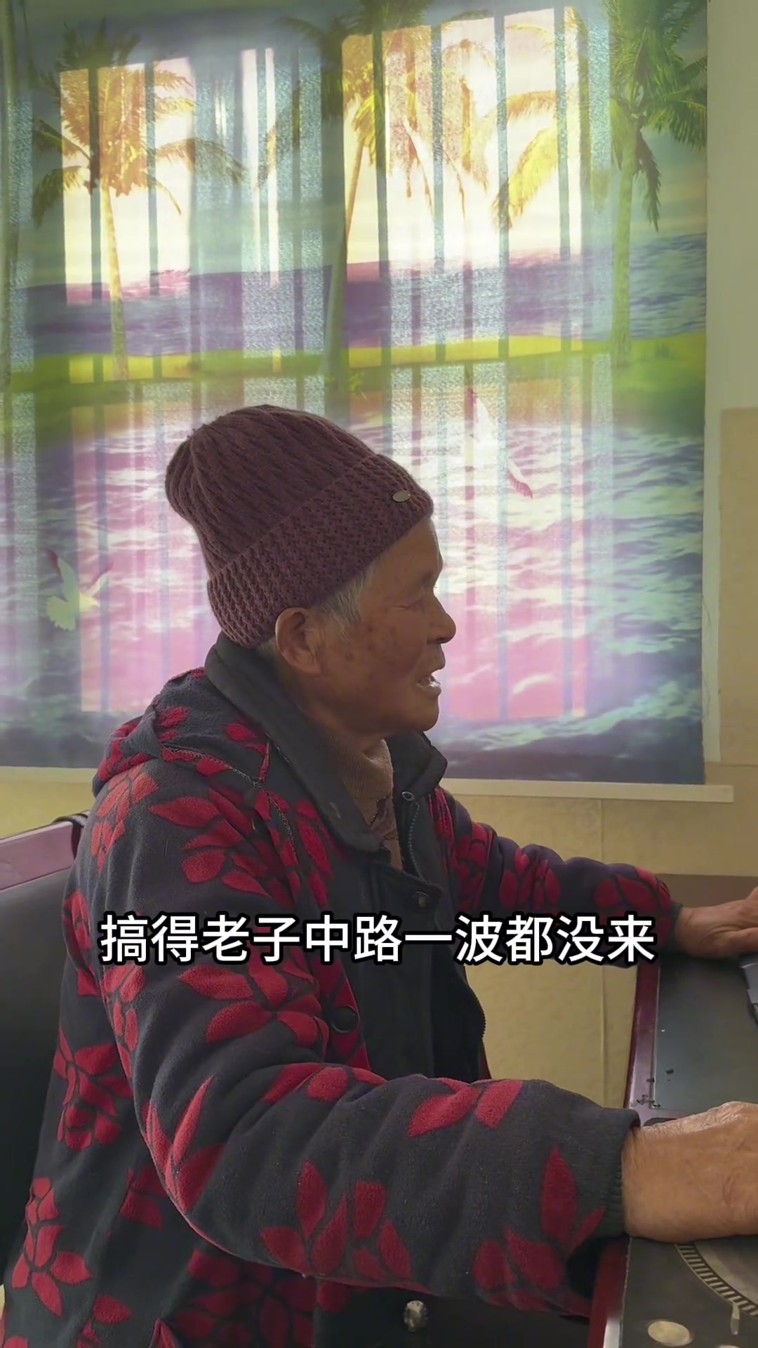 我人傻了！当你的队友是咱奶时