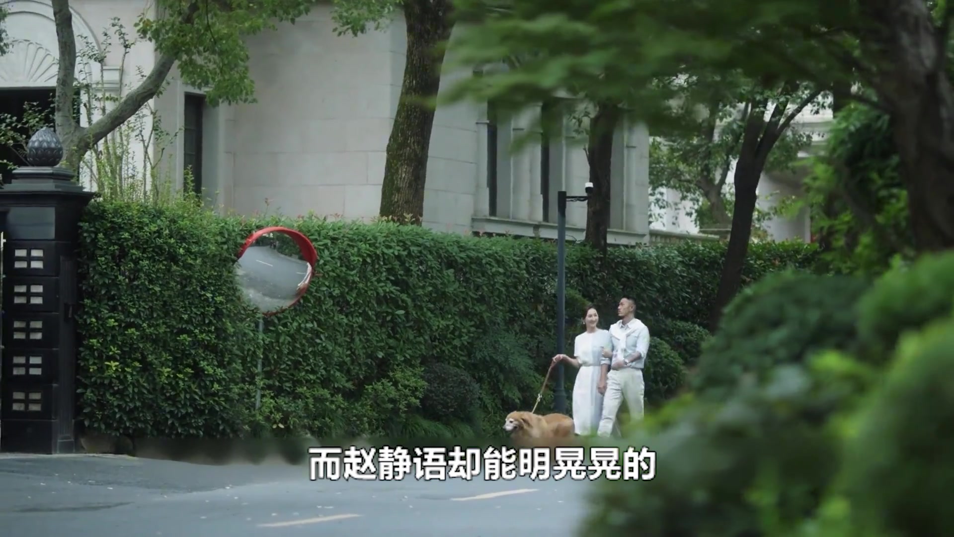 同样是约会：为啥王漫妮住2000一晚酒店，赵静语却能住别墅