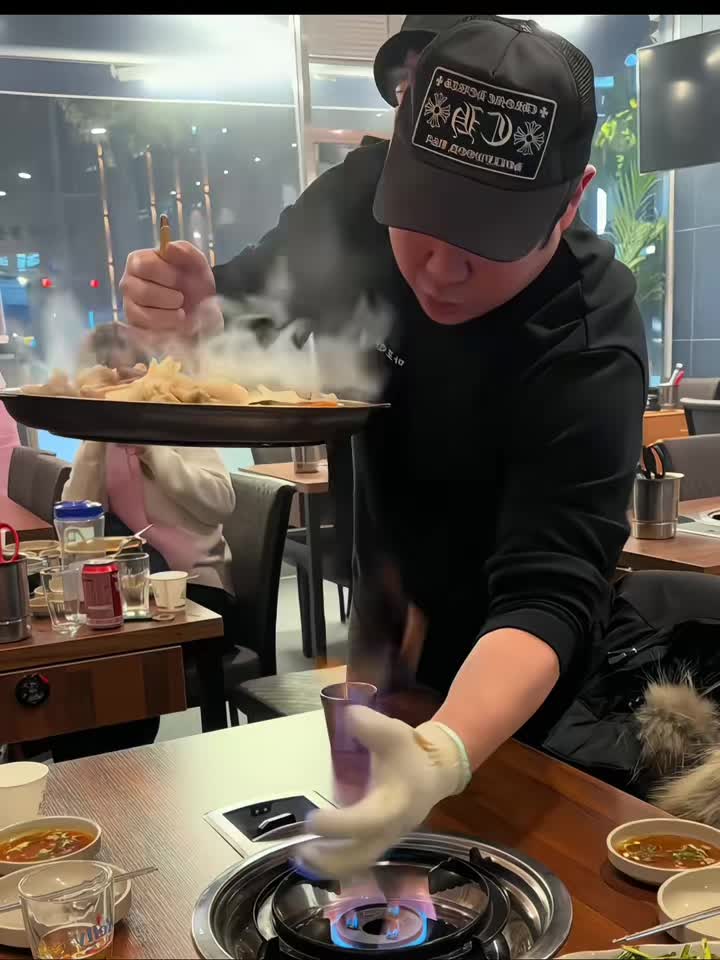 味道不知道怎么样，情绪价值拉满了