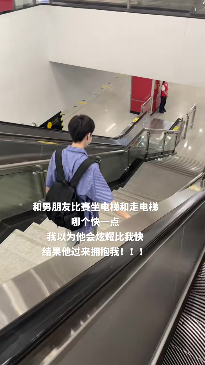 一个永远都能轻声细语对我说话的人