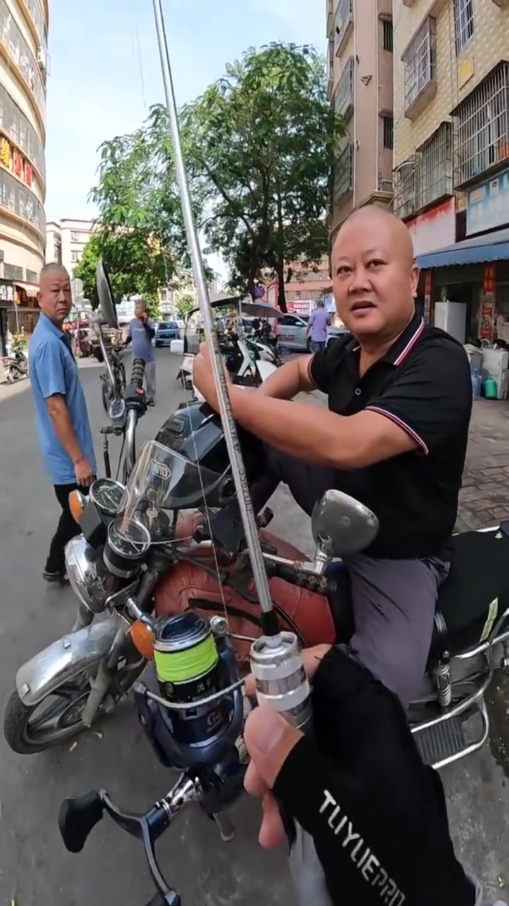 记得清理干净不然在路上挂根鱼线...电动车经过头都能给劈掉