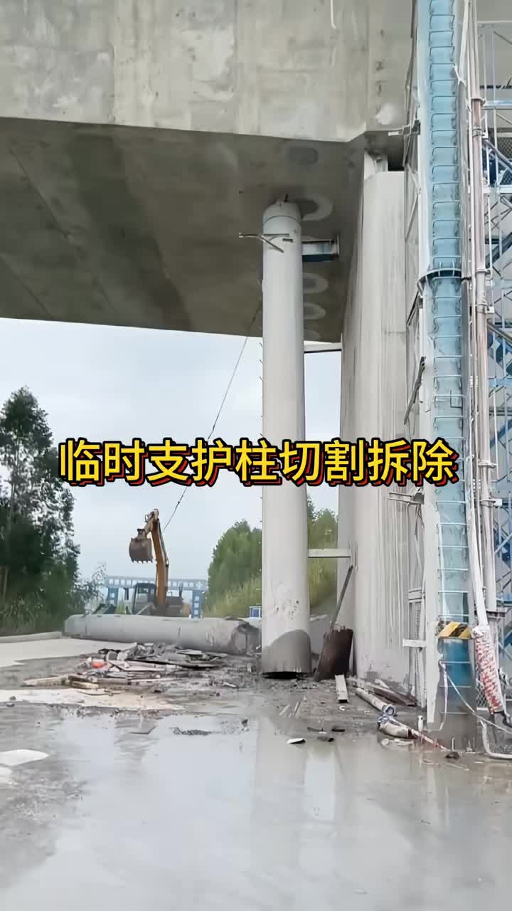 这个如果不去掉，放着影响承重吗