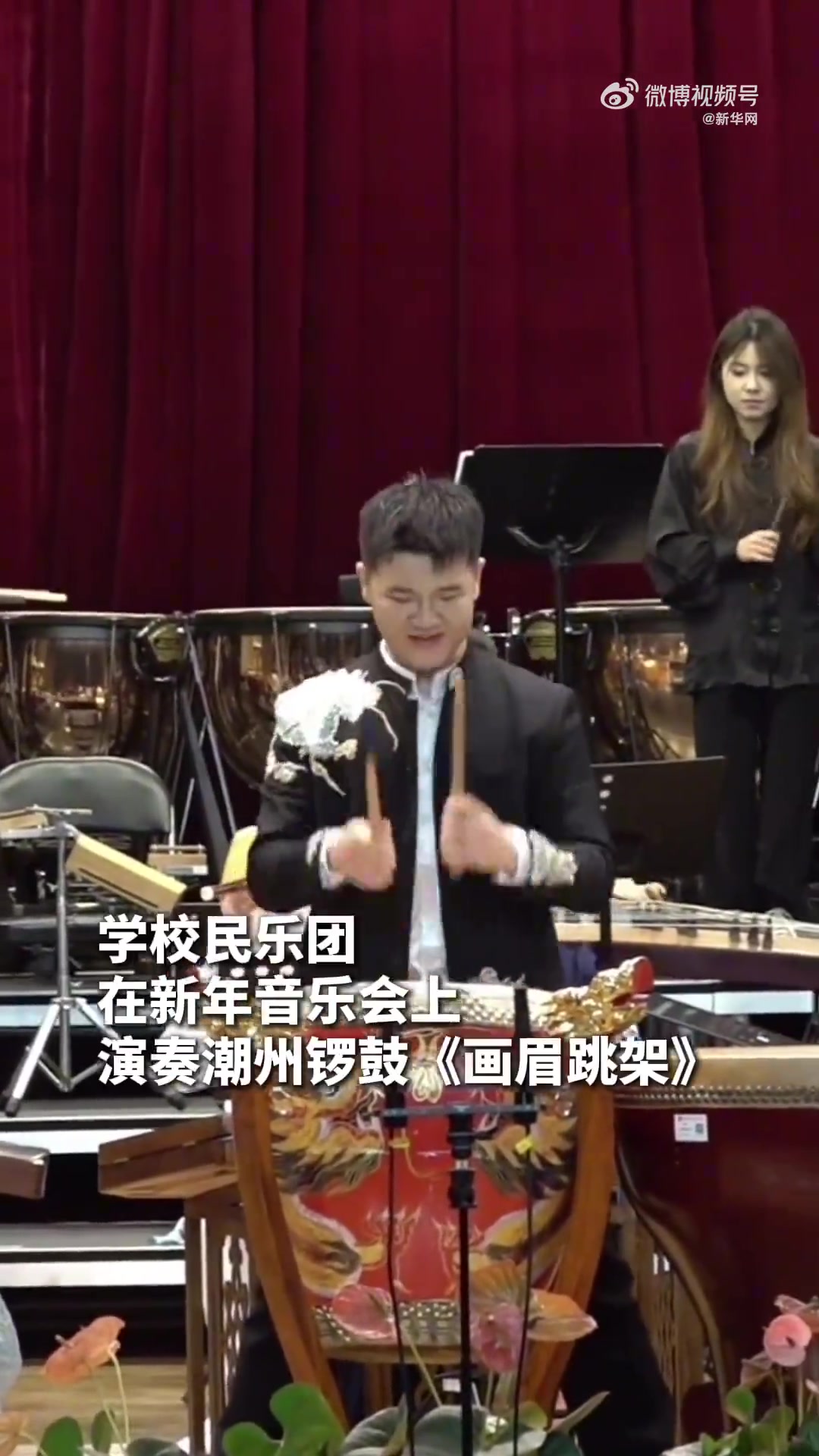 年味十足！音乐一响过年的DNA动了