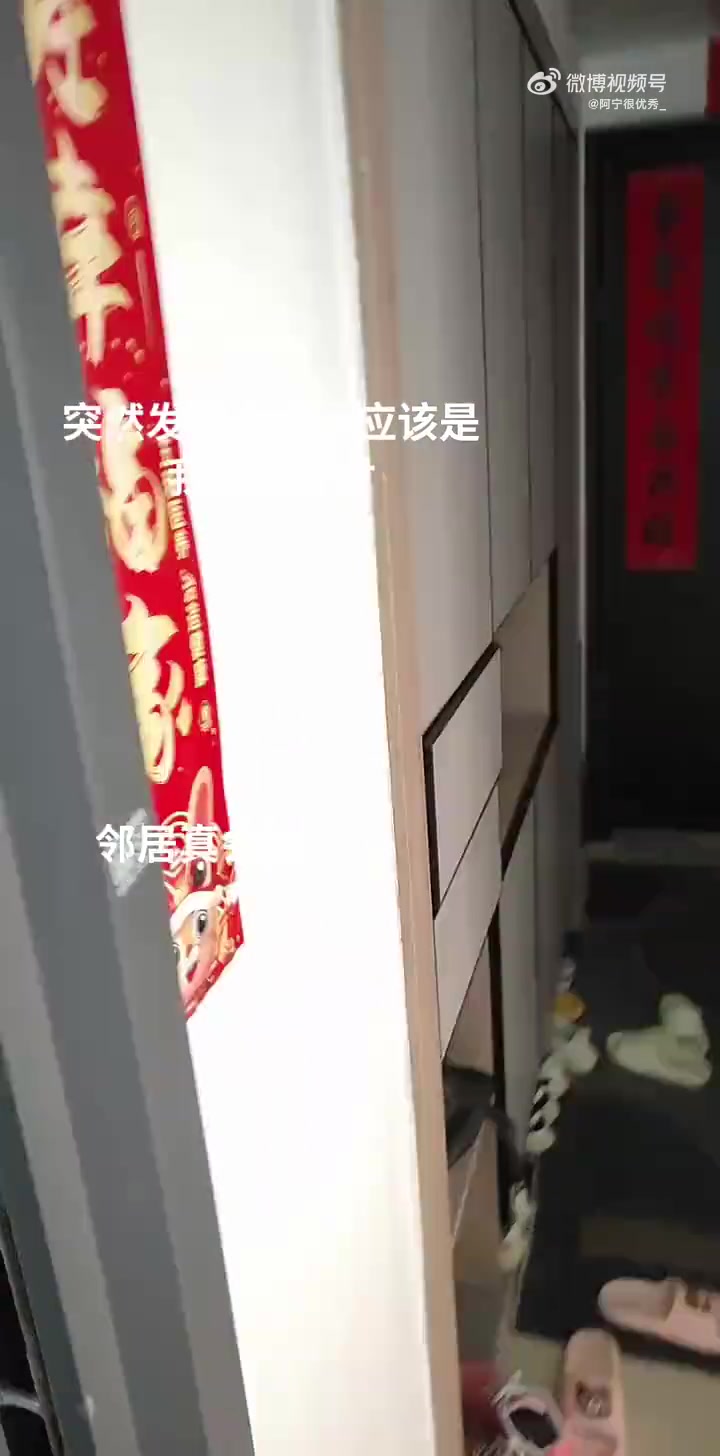 网友：把你家墙改了掏了个柜子吗