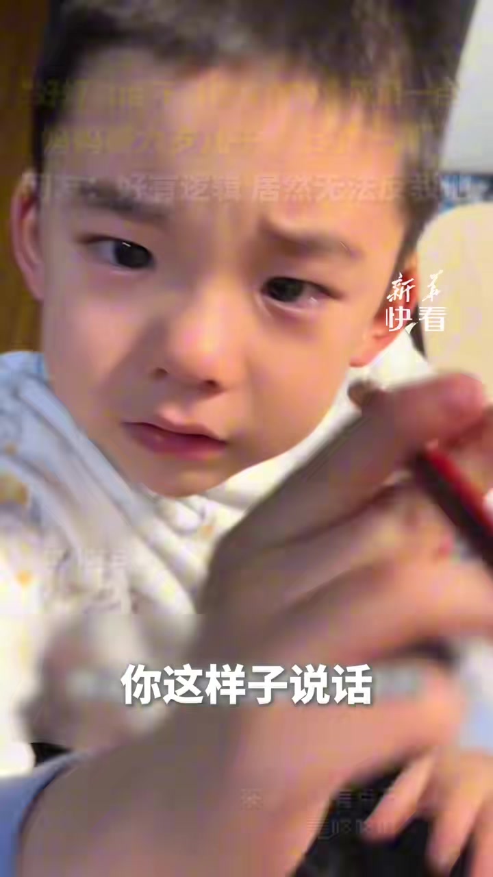 好有逻辑居然无法反驳他