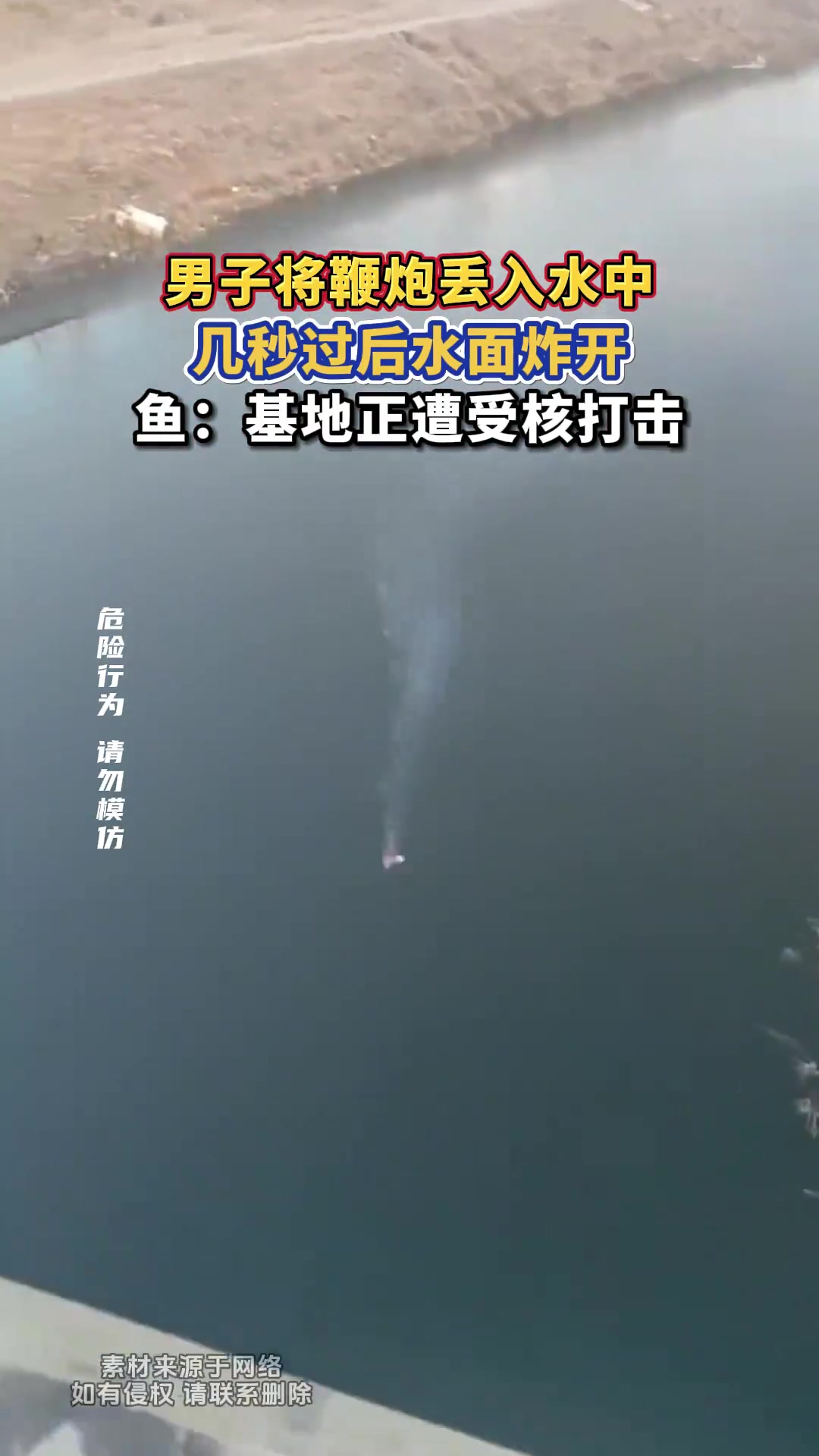 这么玩挺有意思的就是有点废鱼