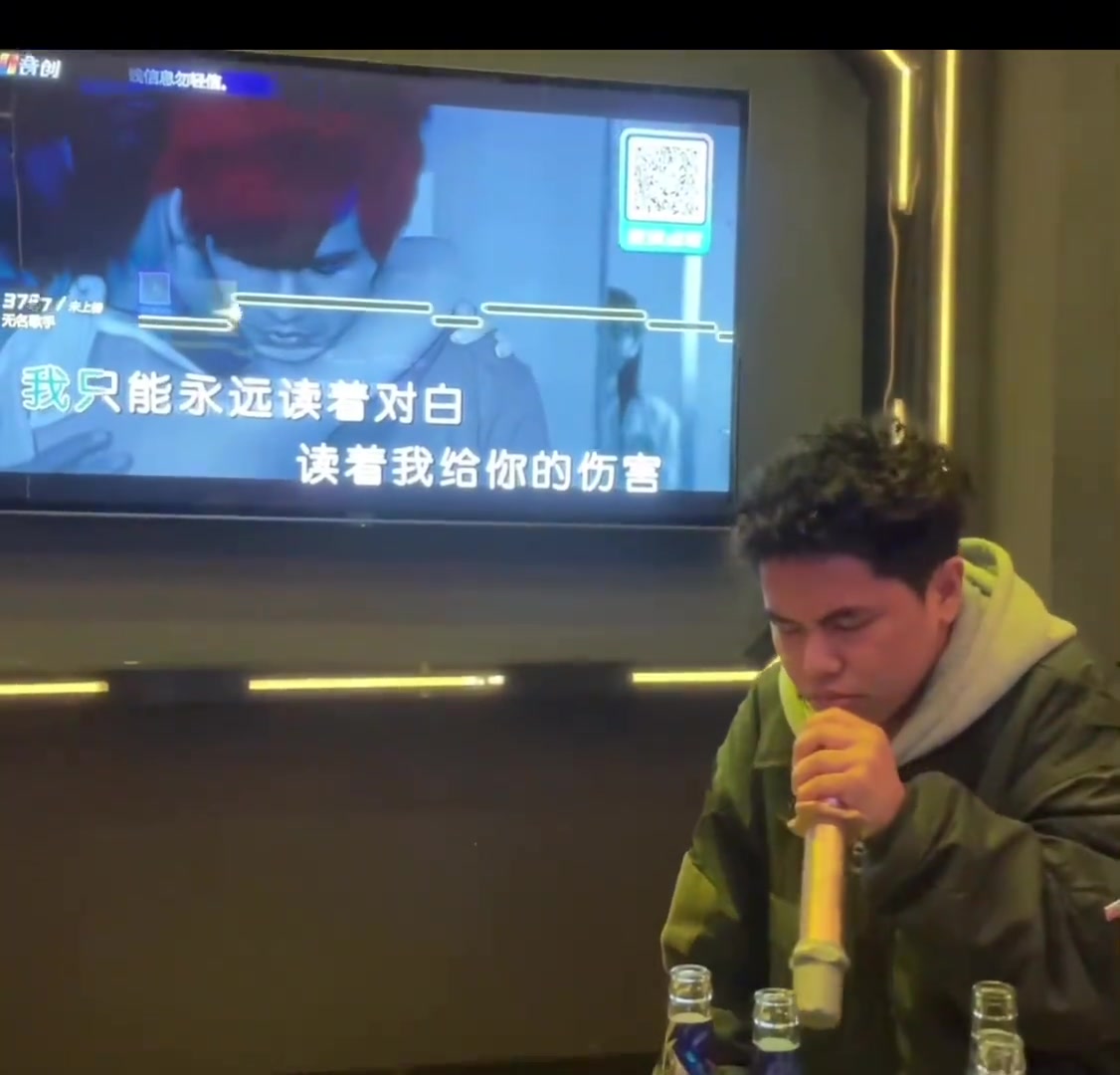 太搁浅了！哥们儿搁浅唱一半就吐了